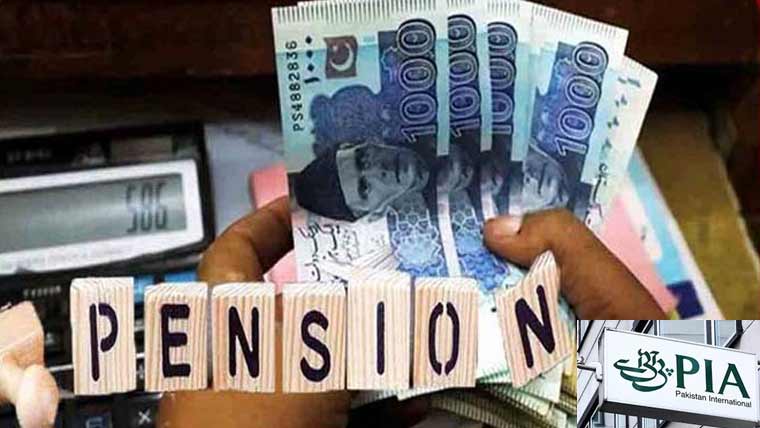 ریٹائرڈپی آئی آے ملازمین کیلئے میڈیکل سہولیات بند 