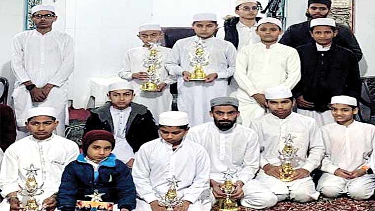 جڑانوالہ:جامعہ مرکز تبلیغ الاسلام میں امتحانات، انعامات تقسیم