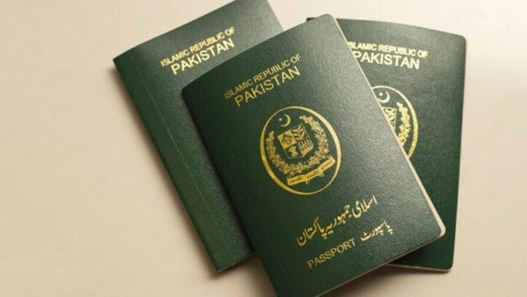 پاکستانی پاسپورٹ کی طاقت میں اضافہ  ہینلے انڈیکس میں 97ویں نمبر پر ترقی