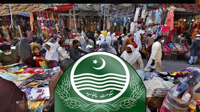 پنجاب : رمضان میں 24 گھنٹے کاروبار، مستحقین کی ڈبل امداد 