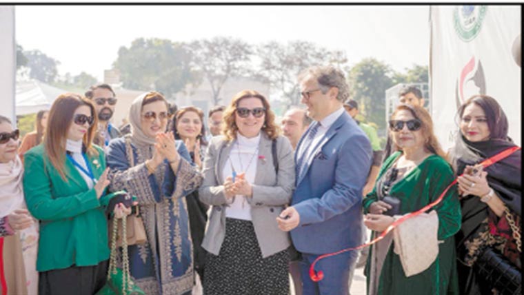 ویمن چیمبر سیالکوٹ اورٹڈاپ کا اشتراک،وی ایگزیبٹ کا کامیاب انعقاد