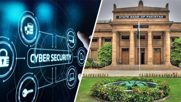 سائبر خطرات کے پیش نظر اسٹیٹ بینک کی بڑی پیشرفت