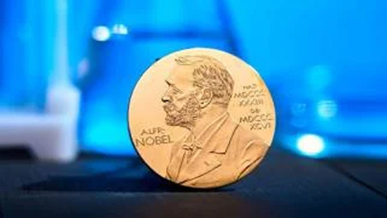 آئی پیک گروپ کا مجموعی منافع1.47رب روپے رہا