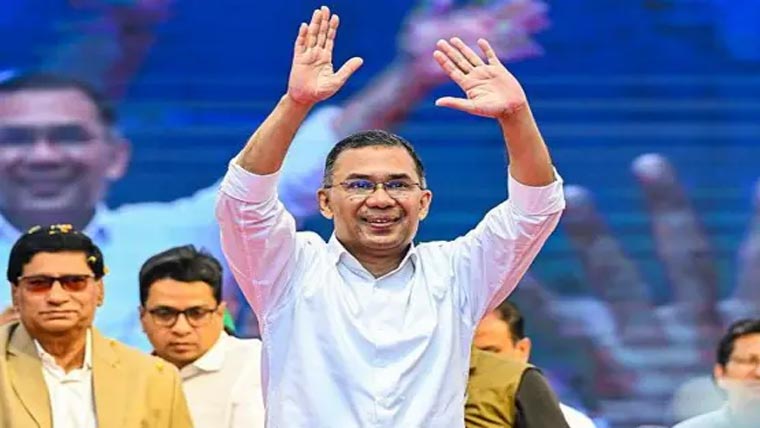  بنگلہ دیش:طارق رحمن آج وزیر اعظم کا حلف اٹھائیں گے