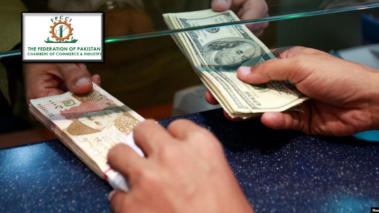 سیس کی شرح میں کمی صنعتکاروں  کو ریلیف ملے گا،وفاقی چیمبر