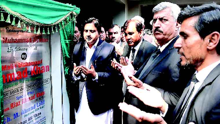 ریاستی اداروں کیخلاف نفرت کی سیاست قبول نہیں:ملک محمد احمد 