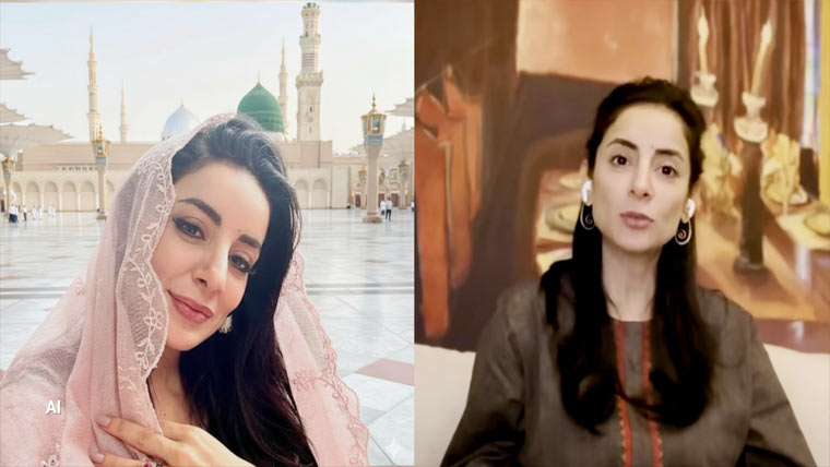 عمرہ ادائیگی پر ایک مداح نے کہا آپ یہاں کیا کر رہی ہیں؟ ثروت گیلانی 