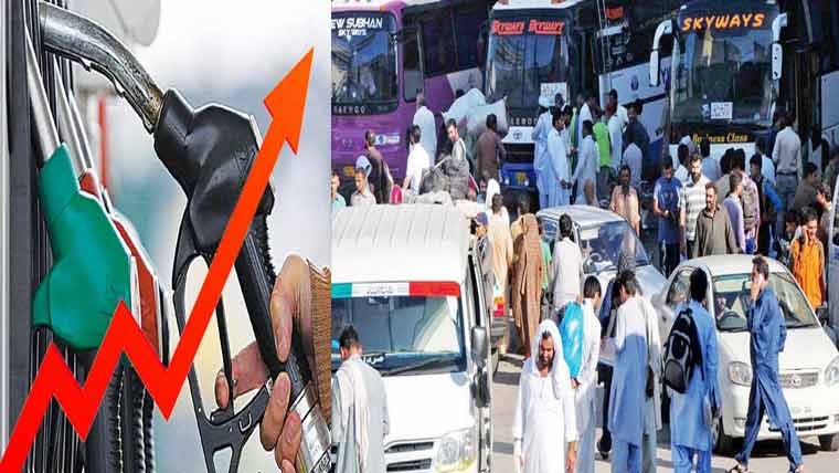 پٹرول مہنگا ہونے پر ٹرانسپوٹروں  نے کرایے بڑھا دیئے 
