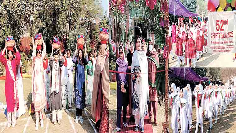 گورنمنٹ کالج خواتین چاندنی چوک میں سپورٹس گالا کی تقریب 