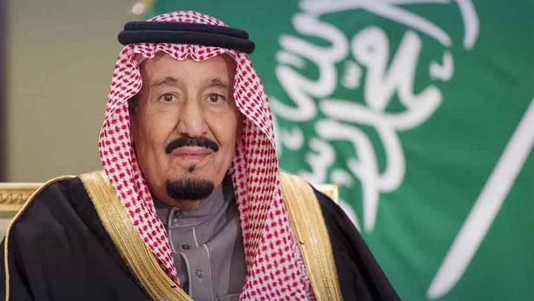 سعودی عرب کا یوم تاسیس بھرپور  انداز سے منانے کا فیصلہ