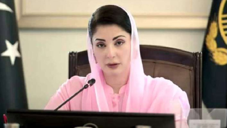 مریم نواز  کا پیرا فورس کو رمضان  میں مہنگائی  کنٹرول  کرنے  کا  حکم