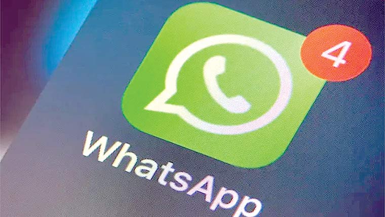  و ٹس ایپ نے ویب ورژن کیلئے اہم فیچر متعارف کرا دیا