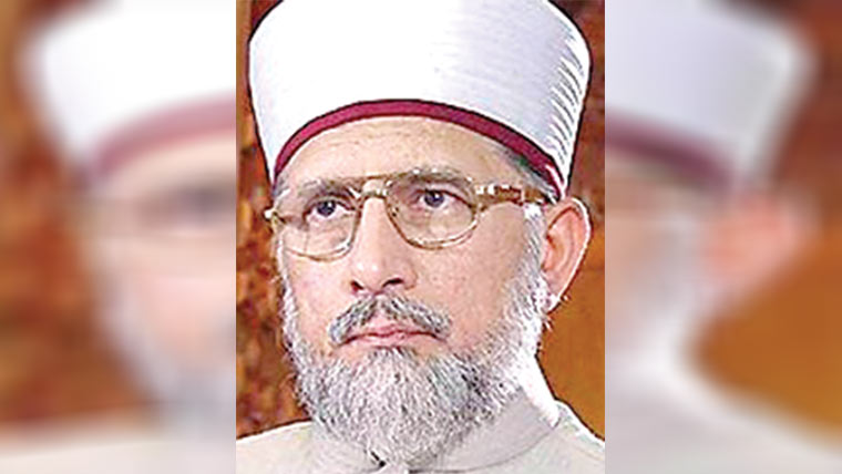 75سال کے ہو گئے 