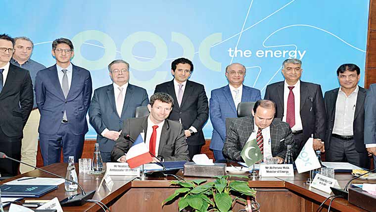  او جی ڈی سی ایل اور فرانسیسی کمپنی  کے مابین واٹر انجکشن سسٹمز کا معاہدہ