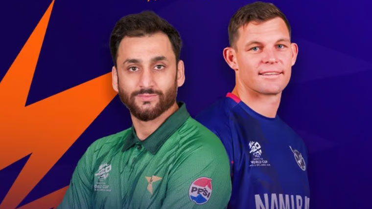  پاکستان کو اگلے مرحلے میں رسائی کیلئے آج نمیبیاکیخلاف فتح درکار