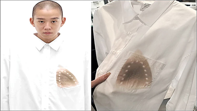 فیشن برانڈ کی استری سے جلے ڈیزائن کی شرٹ متعارف 