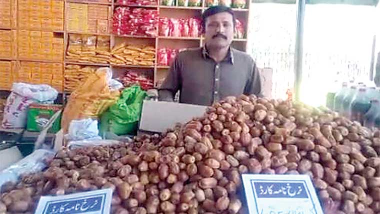 شورکوٹ :شہریوں کو ریلیف فراہم  کرنے کیلئے رمضان بازار قائم 