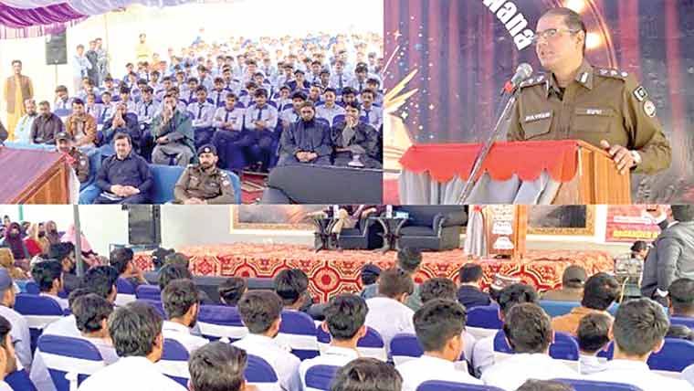 بھوانہ: پرل انٹرنیشنل کالج میں طلباء کے لیے آگاہی سیمینار