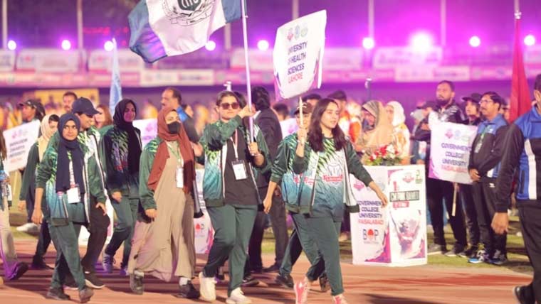 پنک گیمز، میڈلسٹ خواتین  کھلاڑیوں کے اعزاز میں تقریب 