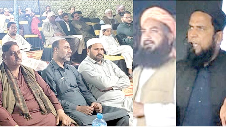 جامعہ حفظ القرآن میں  زکوٰۃ و تجارت سیمینار