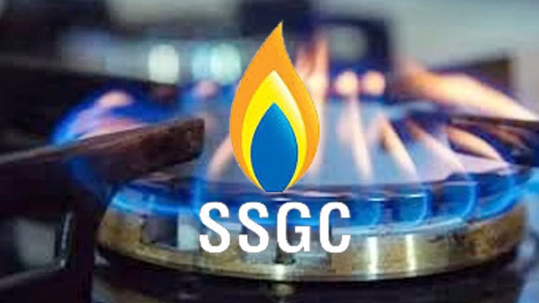 رمضان میں گیس صارفین کو ریلیف دینے کا اعلان