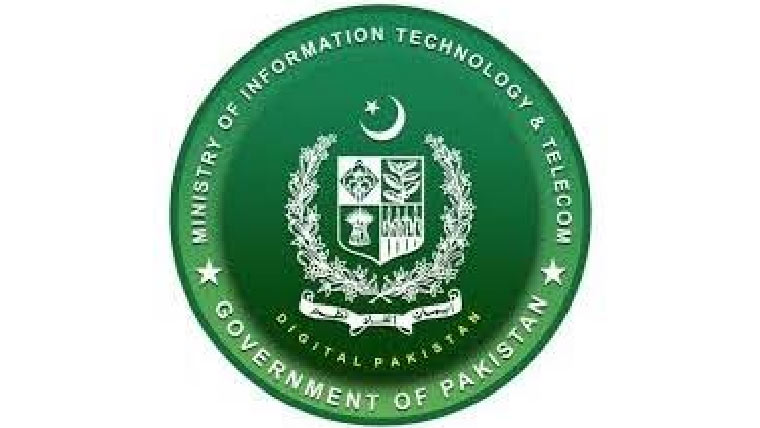 ریکارڈ آئی ٹی برآمدات، 7ماہ  میں حجم 2.61ارب ڈالر 