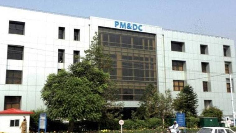صدر پی ایم ڈی سی کی مد ت  ملازمت میں 1سال کی توسیع