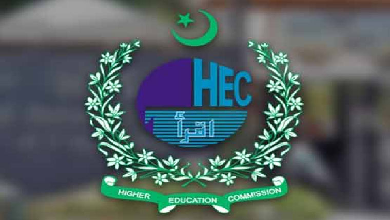 بل جمع نہ کرانے پر لاہور کے 5 سرکاری کالجز کی بجلی منقطع