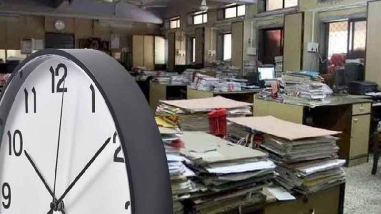  رمضان المبارک میں سرکاری دفاتر کے اوقات کارکانوٹیفکیشن جاری 