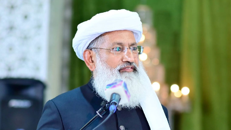 رواں سال کم از کم صدقۂ فطر  فی کس 300 روپے مقرر