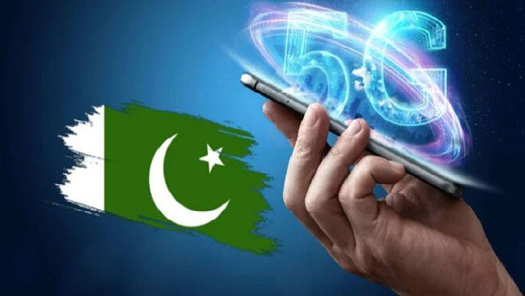  فائیو جی سپیکٹرم کی نیلامی  10 مارچ کو کرانے کا اعلان 