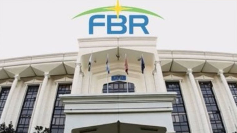 افغان ٹرانزٹ ٹریڈ کے پھنسے کارگوزکو دوبارہ برآمد کی اجازت