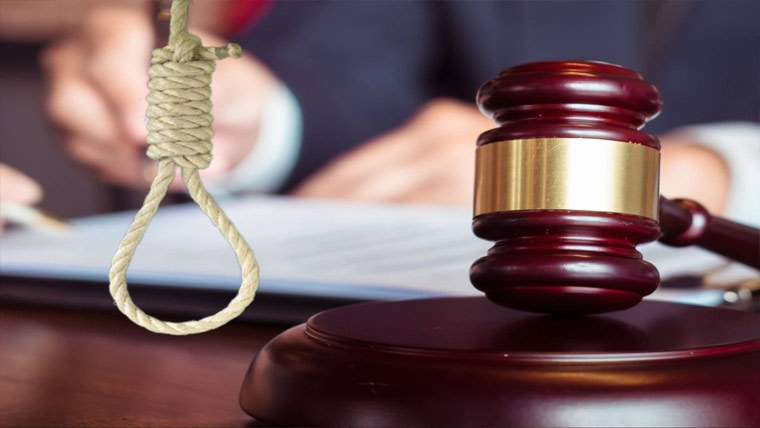  بہن اور بہنوئی کے قاتل کو 2 بار سزا ئے موت کا حکم 