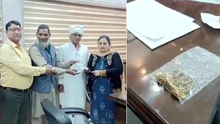 ردی سمجھ کر بیچا گیا سونا کباڑیے نے شہری کو لوٹا دیا