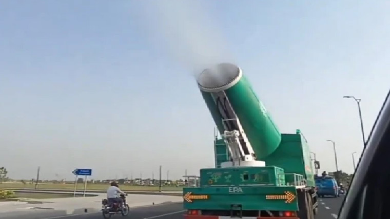 سموگ کنٹرول :پنجاب میں 30جدید فوگ کینن نصب کرنیکا فیصلہ