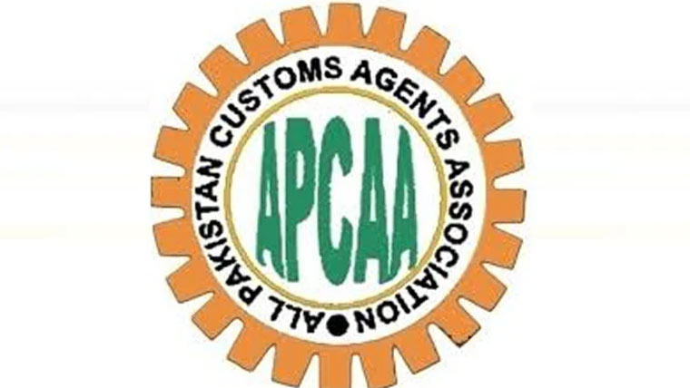 کسٹمز ایجنٹس کا پوائنٹ اسکورنگ، کٹوتی نظام کی معطلی کا مطالبہ