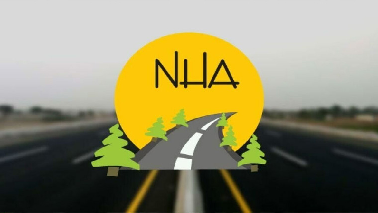 اسلام آبادہائیکورٹ:این ایچ اے ڈیپوٹیشن تعیناتی کیس کاتحریری حکم جاری 