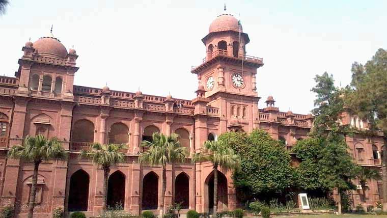 پنجاب یونیورسٹی :کمرشلائزیشن  پالیسی 2026 پر عملدرآمد 