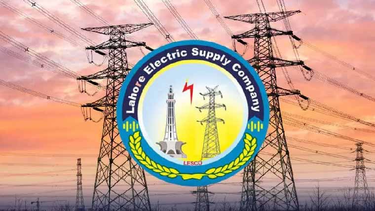 لیسکو: 46افسروں کی گریڈ 18میں ترقی 