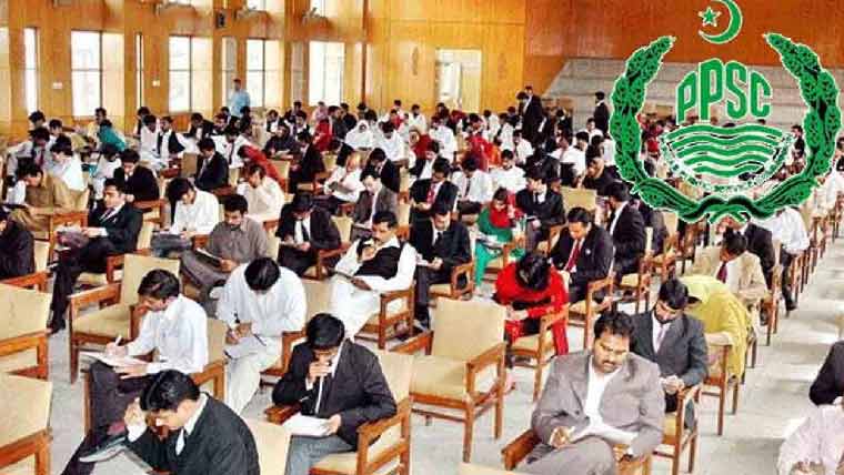 پی پی ایس سی :ورکرز ویلفیئر میں  سٹینوگرافرکی 9 اسامیوں کے نتائج