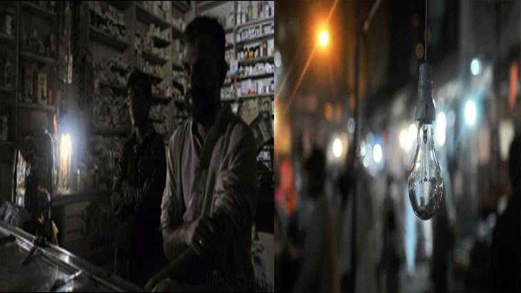  ماہِ رمضان میں غیر اعلانیہ لوڈشیڈنگ میں اضافہ 