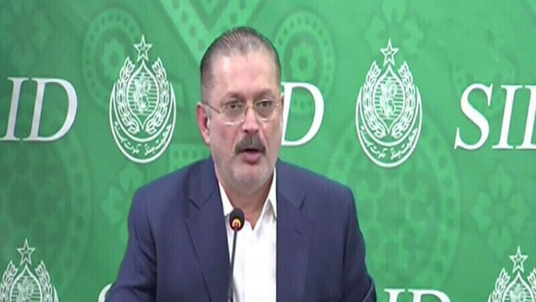 مزید نئی بسیں متعارف کرانے کا فیصلہ 