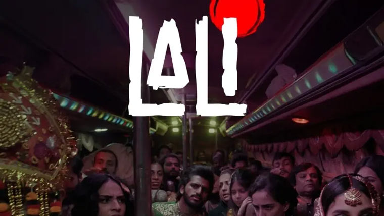  برلن فیسٹیول میں پہلی بار مکمل  پاکستانی فلم ’’لالی‘‘ پیش