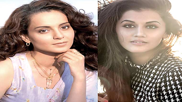 کئی سال کے کشیدہ تعلقات کے بعد  تاپسی ،کنگنا رناوت سے دوستی کو تیار