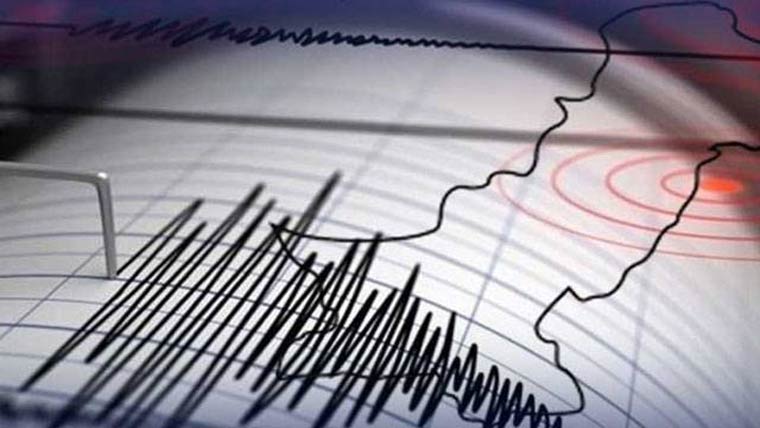 اسلام آباد، راولپنڈی، 4.5 شدت کا زلزلہ