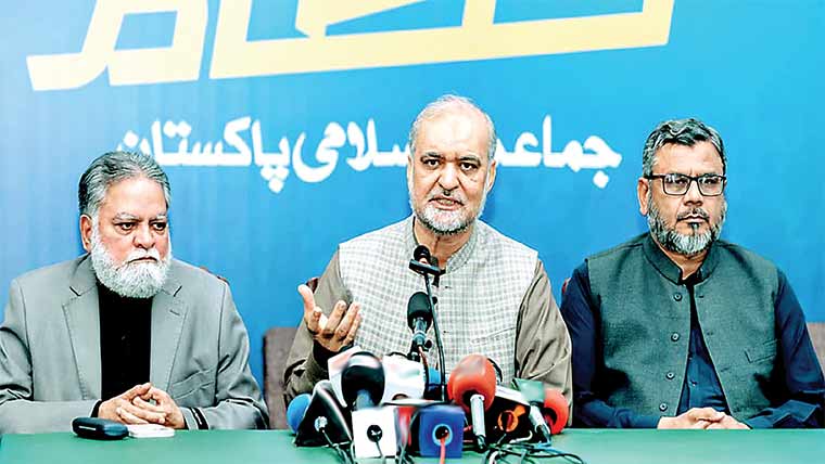 ٹرمپ کی خوشنودی والی قومی پالیسی ناقابل قبول:حافظ نعیم