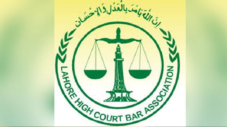 ہائیکورٹ بار الیکشن :احسن بھون  حامد خان گروپ مدمقابل 