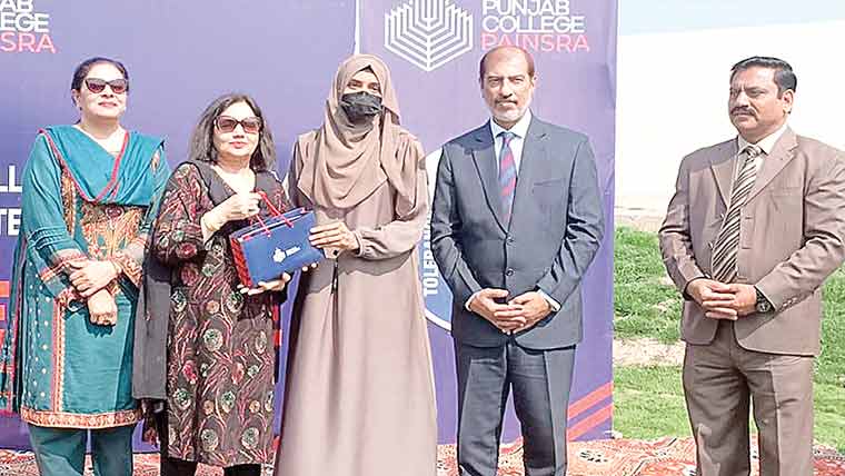 پنجاب کالج پینسرہ میں طلبا کا سیلف اسیسمنٹ ٹیسٹ 