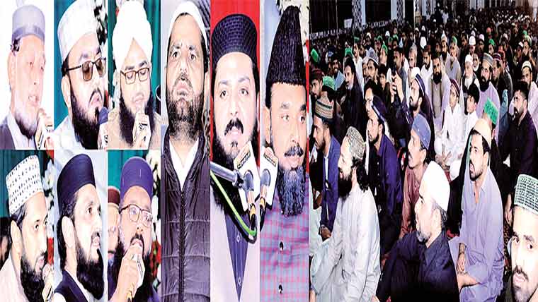  حامد علی شاہ کمپنی باغ میں سیدہ کائنات کانفرنس کا انعقاد 