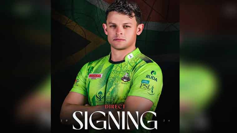  قلندرز نے جنوبی افریقی کھلاڑی رُوبن  ہیرمن کو براہِ راست سائن کیا کر لیا